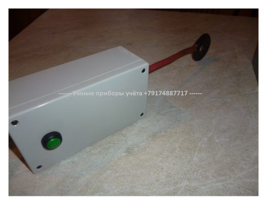 Импульсный излучатель