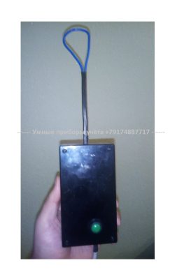 Импульсный излучатель для счетчика